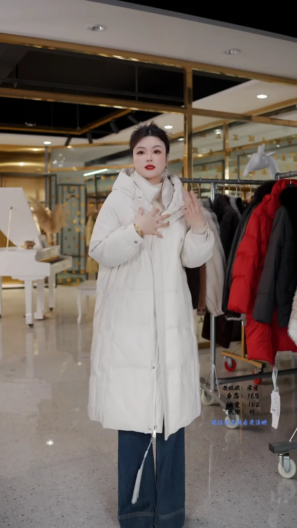 房房优选集合孤品捡漏/115-140