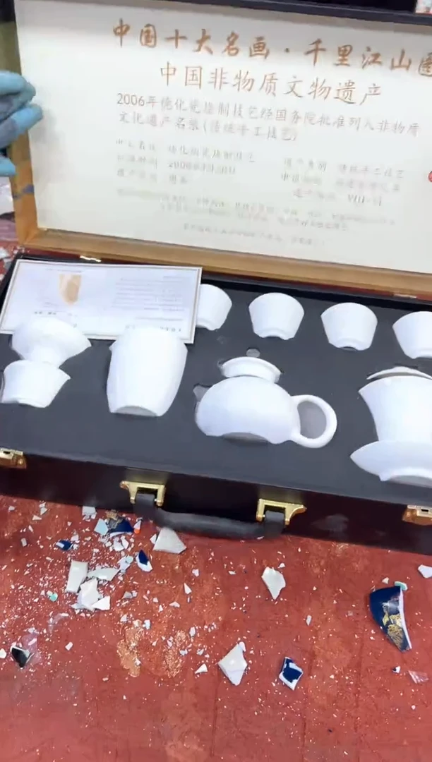 孤品商品链接@@@@@@@@