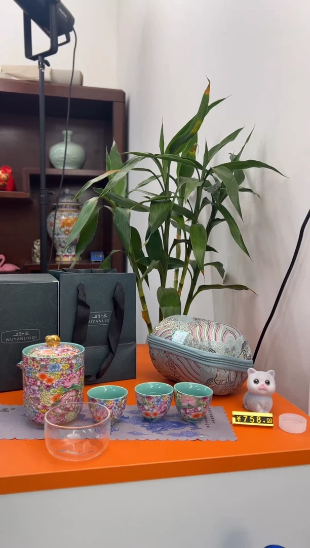 【闪购商品】瓷片小乔闪电购链接