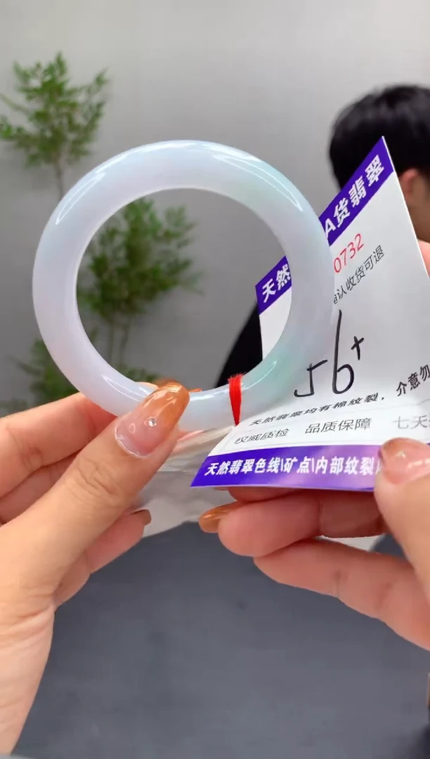 未镶嵌手镯翡翠天然缅甸A货翡翠