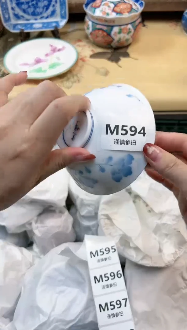 瓷片米****? 594