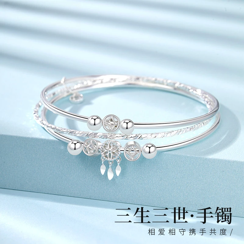 FARCOKO/法蔻 925银手镯 三生三世手镯女实心古法生日礼物送女友