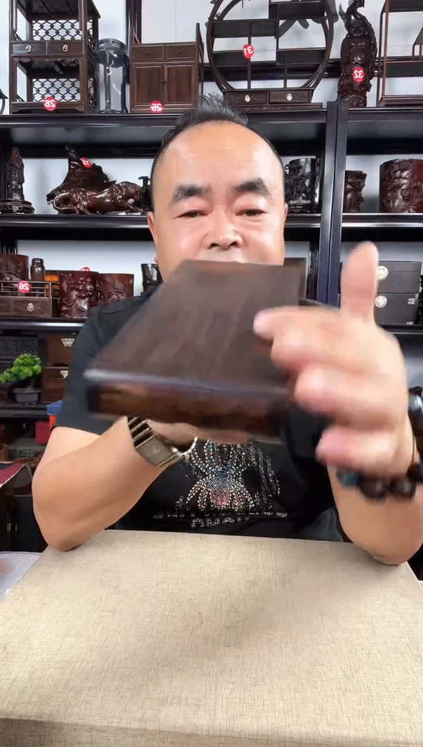 木1221老李红木工艺品