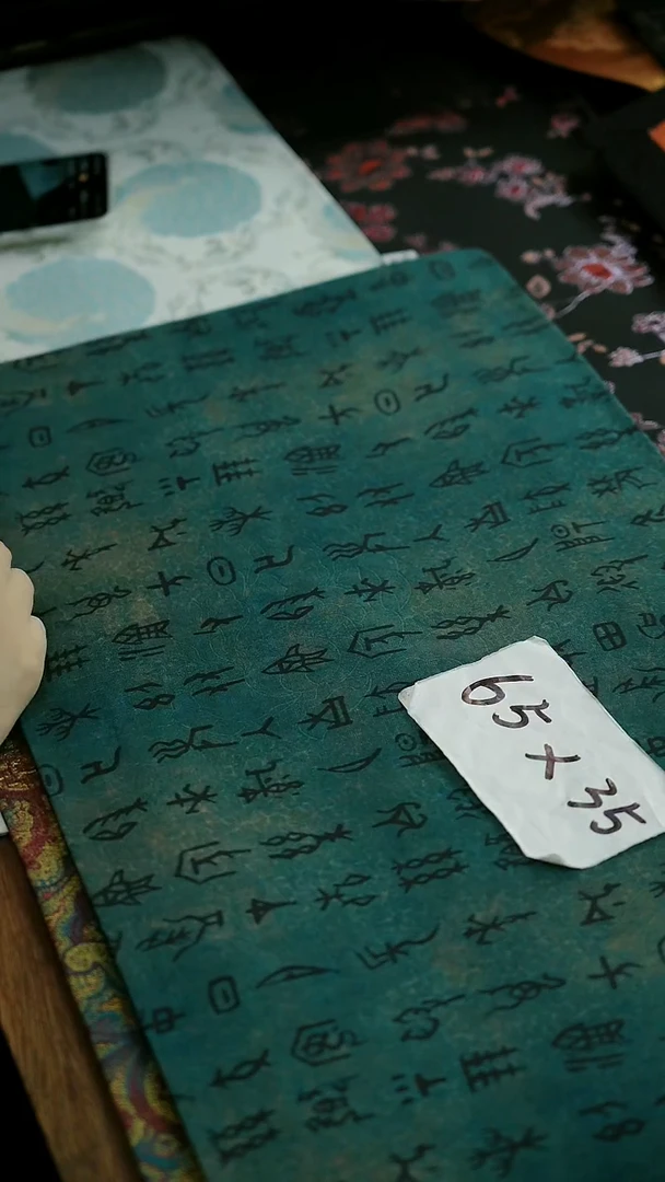 母亲节快乐 今日茶席专场