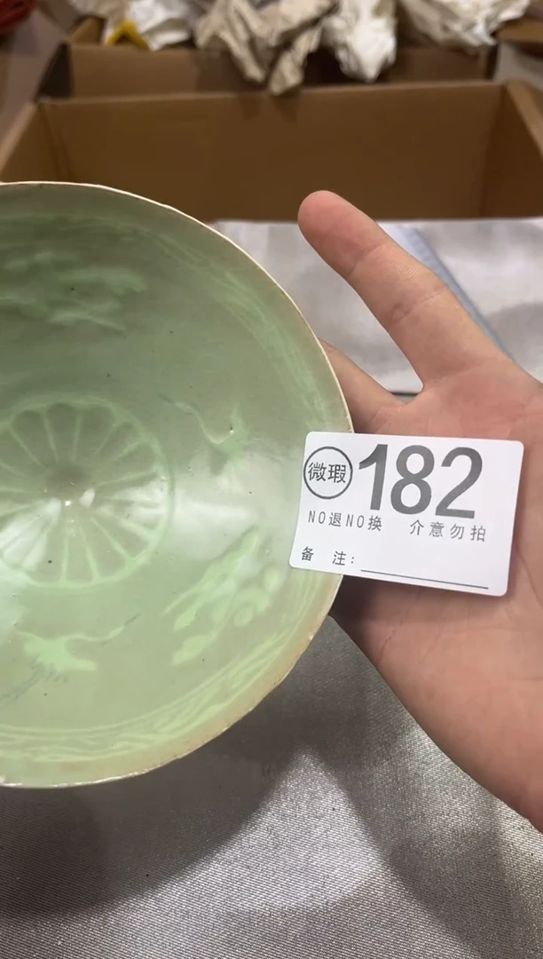 ***君谨慎下单退货自理182