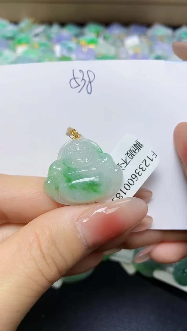 翡翠18K金镶嵌颈饰 天然缅甸翡翠A货