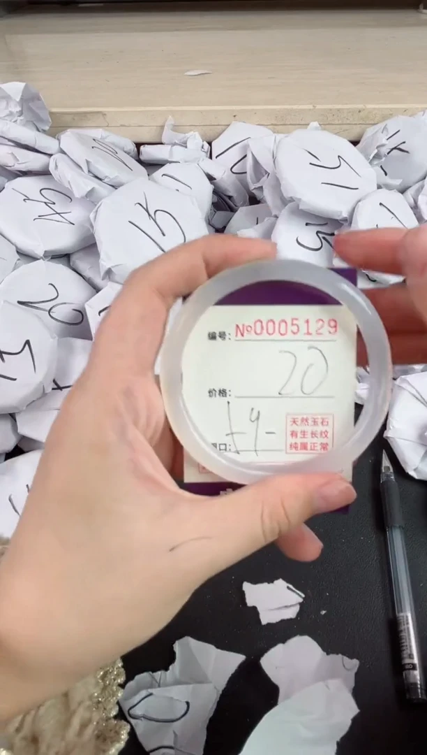 【闪购商品】玛瑙/玉髓手镯未镶嵌5129