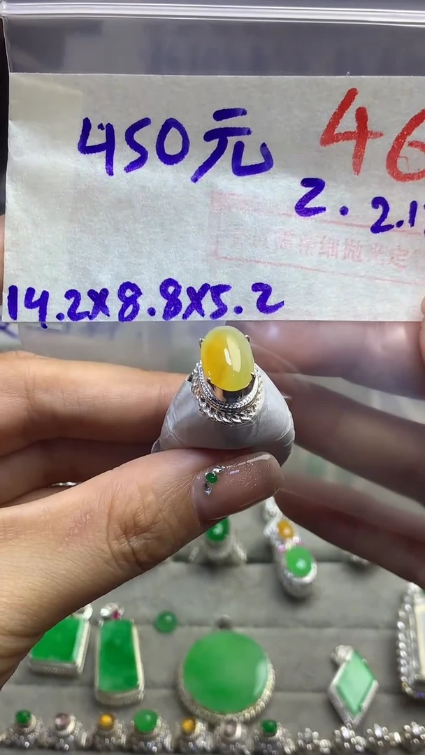 【闪购商品】定制翡翠未镶嵌毛货需精细抛光多样性发货拍一发一