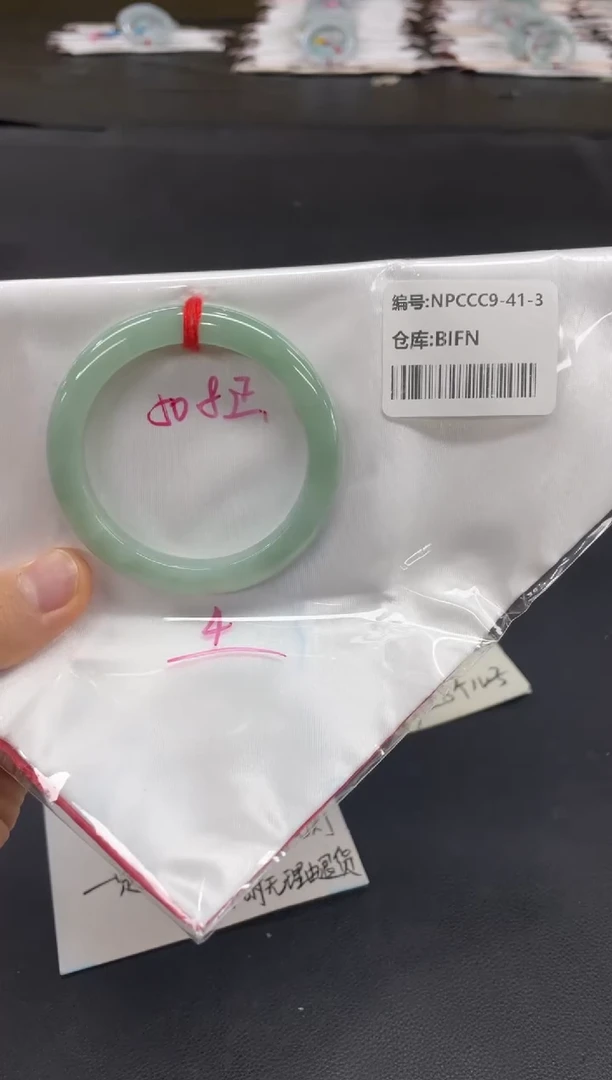 未镶嵌手镯翡翠翡翠手镯