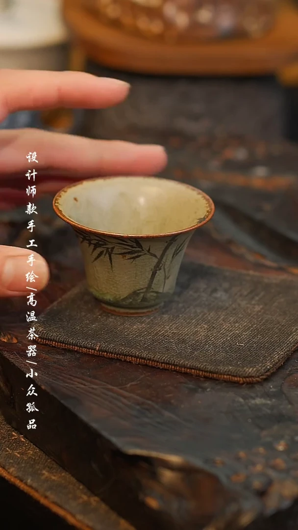 【闪购商品】【731吾二】景德镇陶瓷***