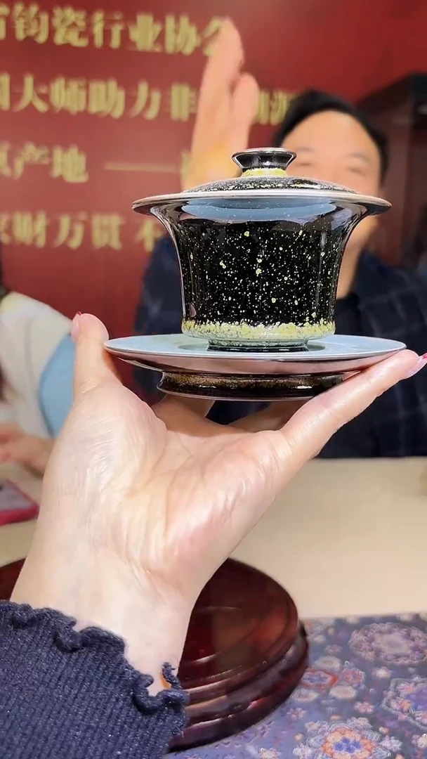 摆件瓷瓷博会—钧瓷66