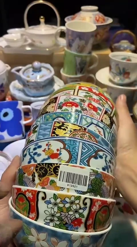 瓷片e****21111111111111@@1
