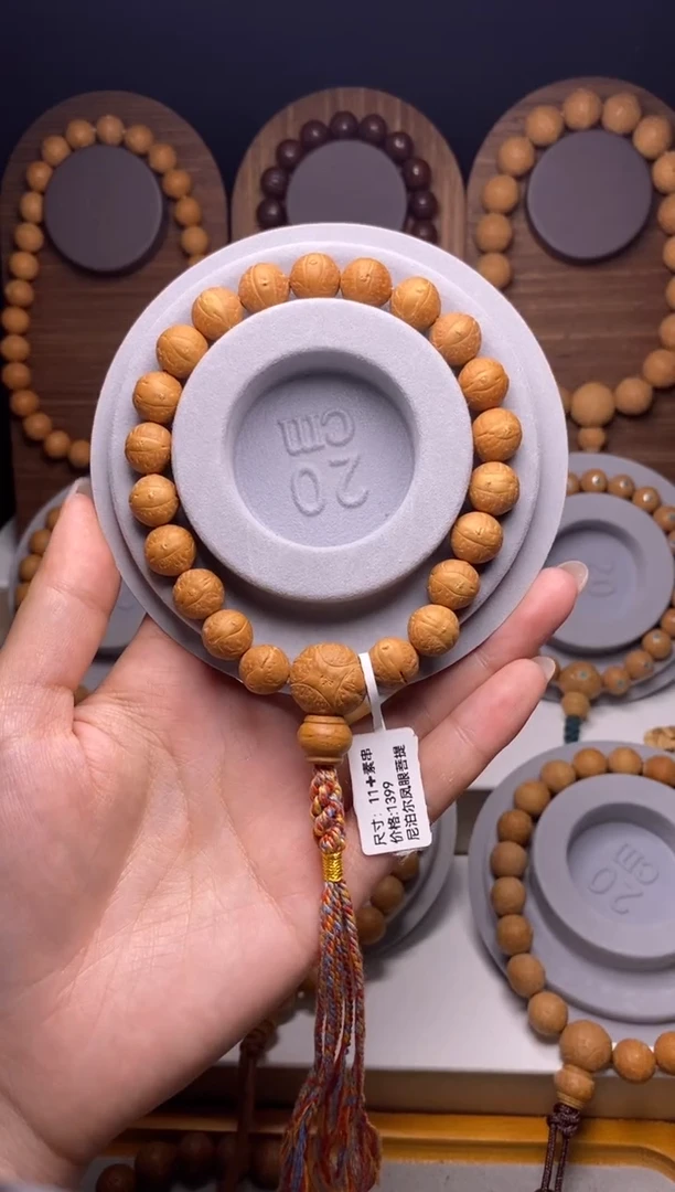 凤眼菩提吊坠11素串