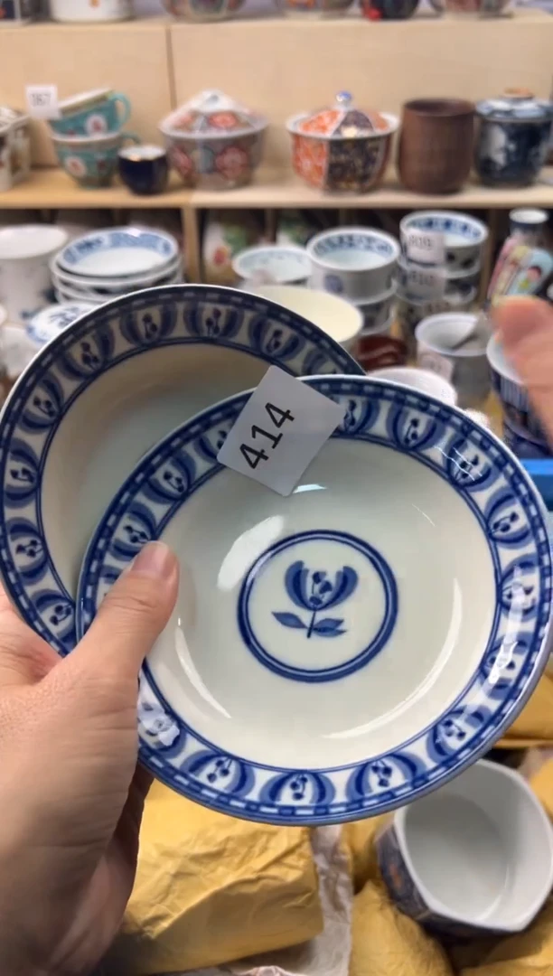 瓷片亿**光你好你好你好你好你好