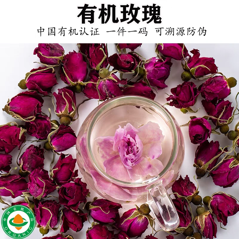 有机玫瑰重瓣红玫瑰干花无添加罐装