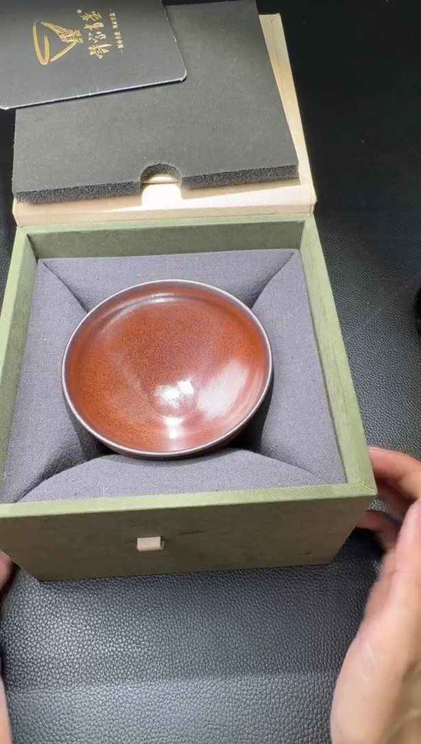 茶盏许杰龙窑柴烧107