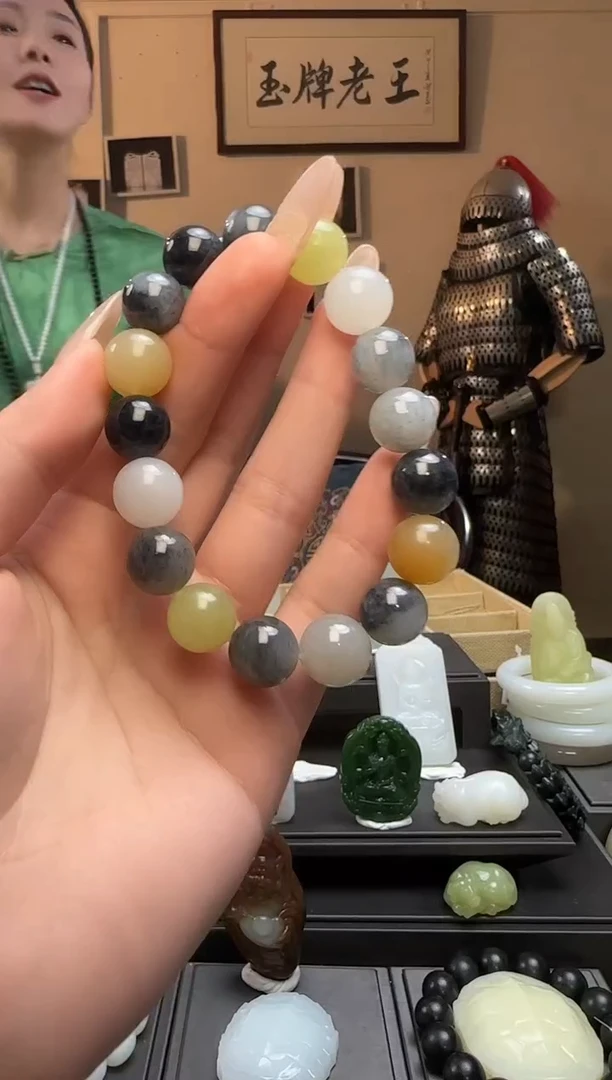 【闪购商品】和田玉多宝圆珠未镶嵌手串（多样性发货）