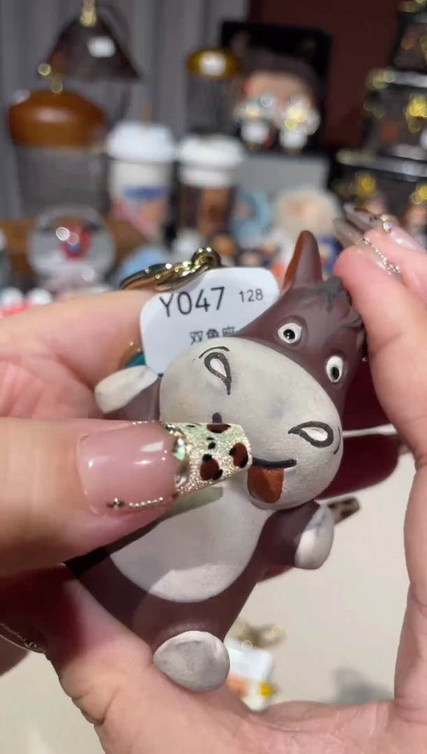 瓷器七天无理由按编号下单Y047