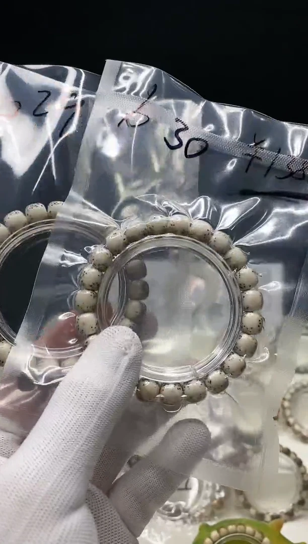 手串星月菩提岁****:433     b31