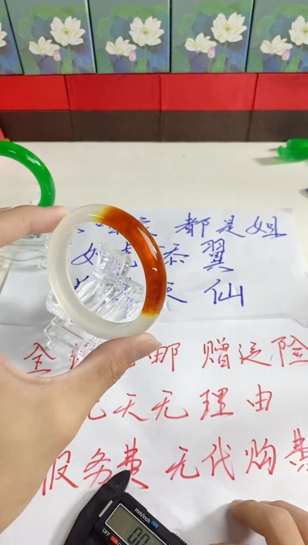 无非金属如虎添翼镯 百搭 A352