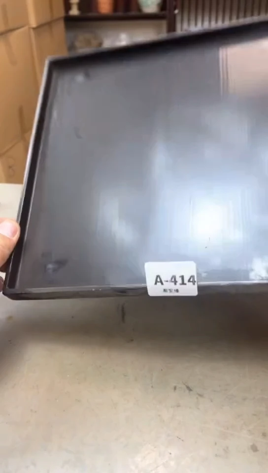 瓷片414七单聚宝缘优品精选