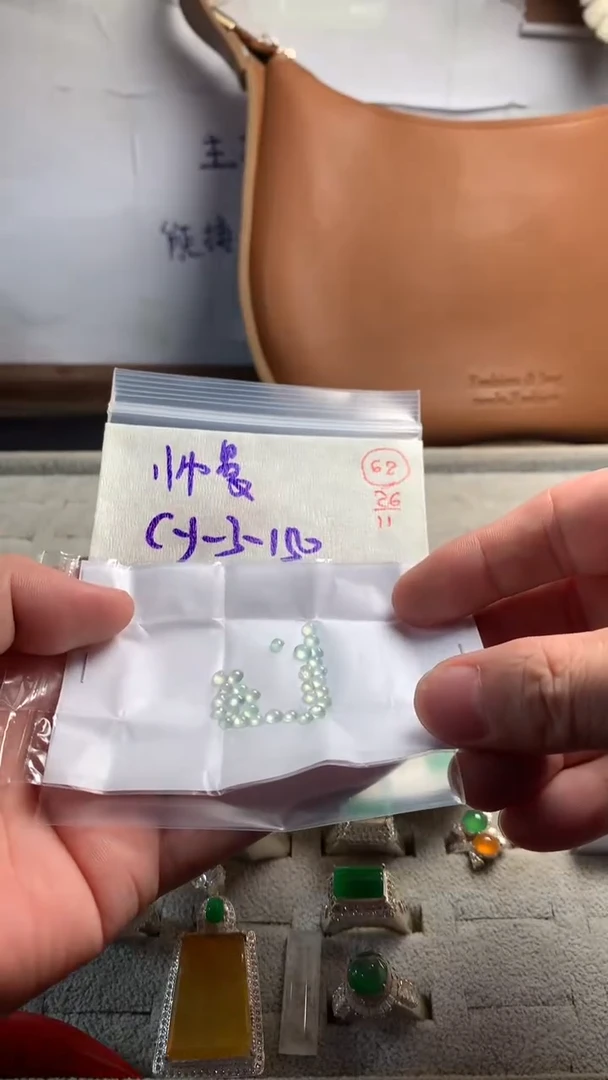 未镶嵌定制翡翠帅*曼62