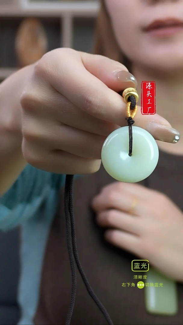 颈饰未镶嵌和田玉平安扣