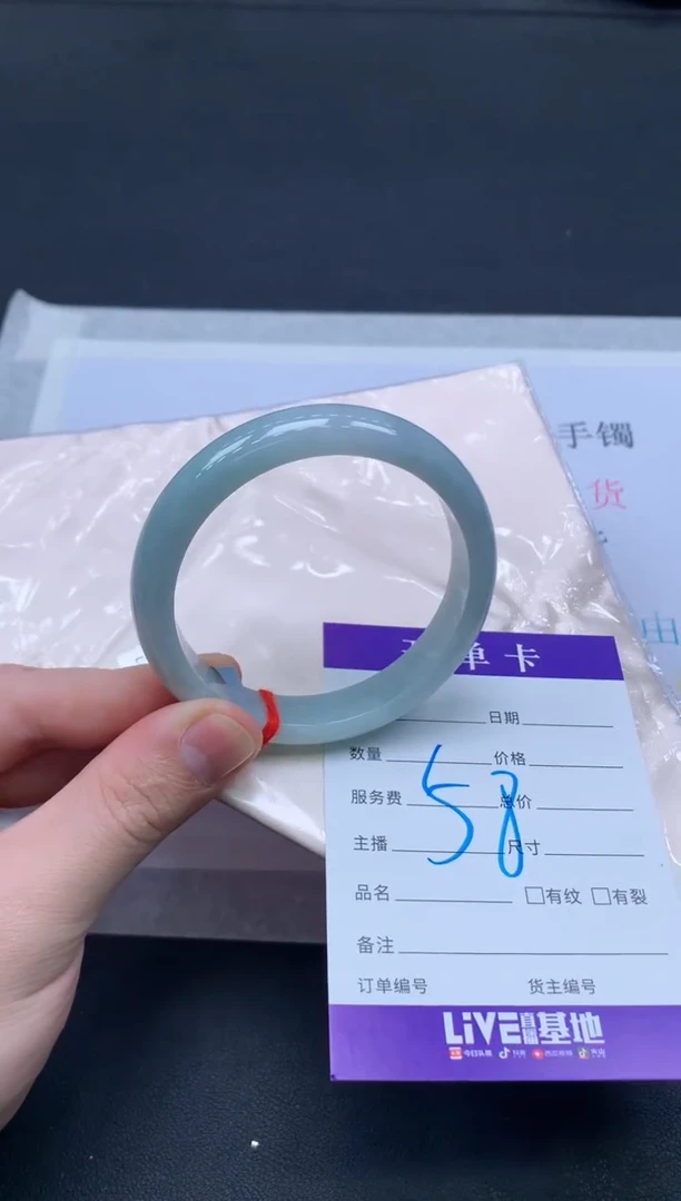 未镶嵌手镯翡翠翡翠手镯