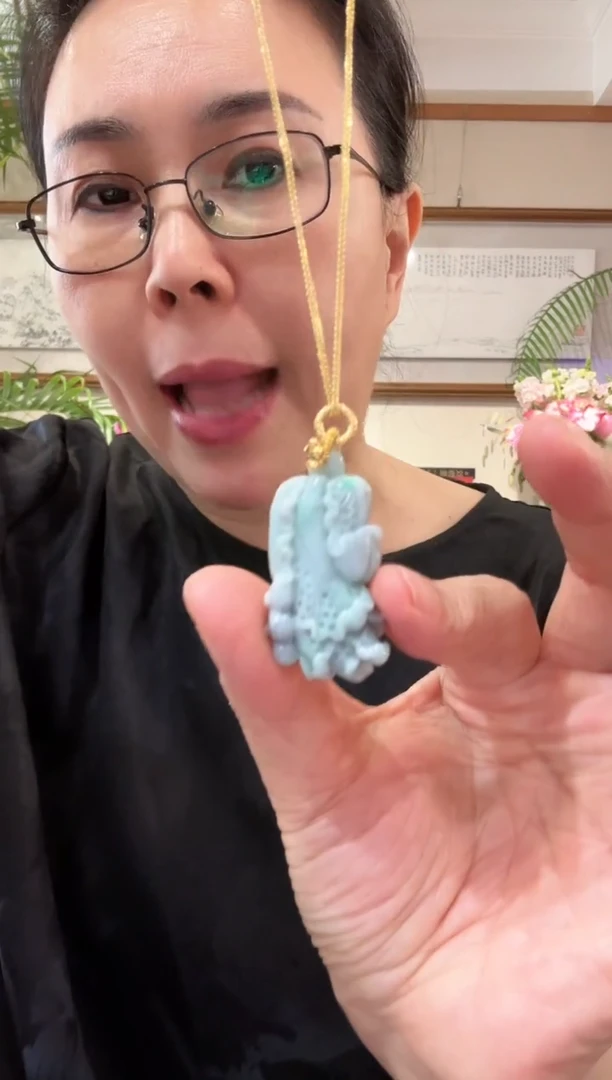 【闪购商品】翡翠颈饰未镶嵌国风