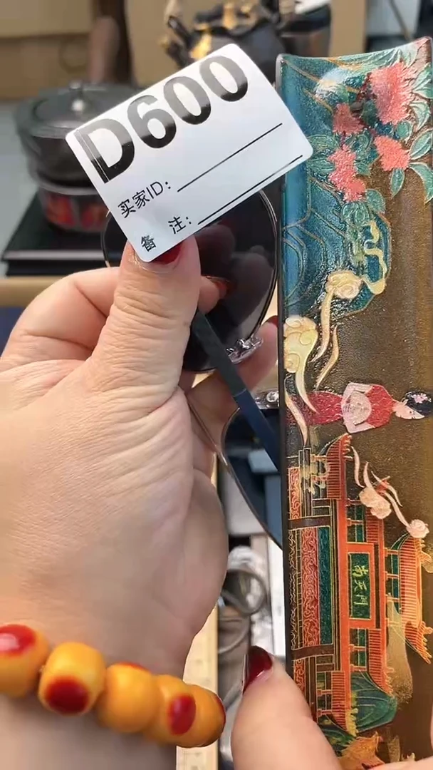 【闪购商品】瓷片D600炎美杂货铺质量保证