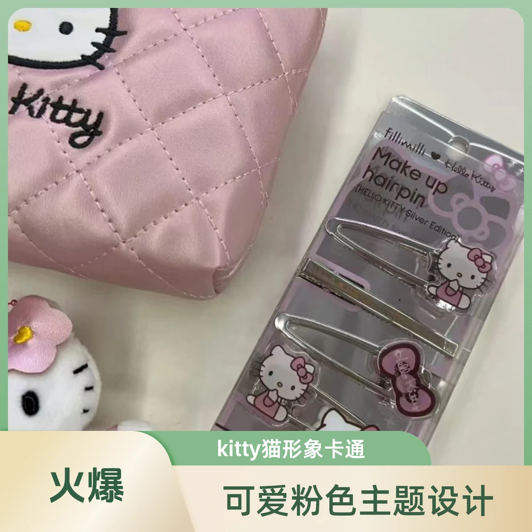 可爱银色猫咪三角发夹日系甜美少女风侧边夹刘海发卡饰品发饰