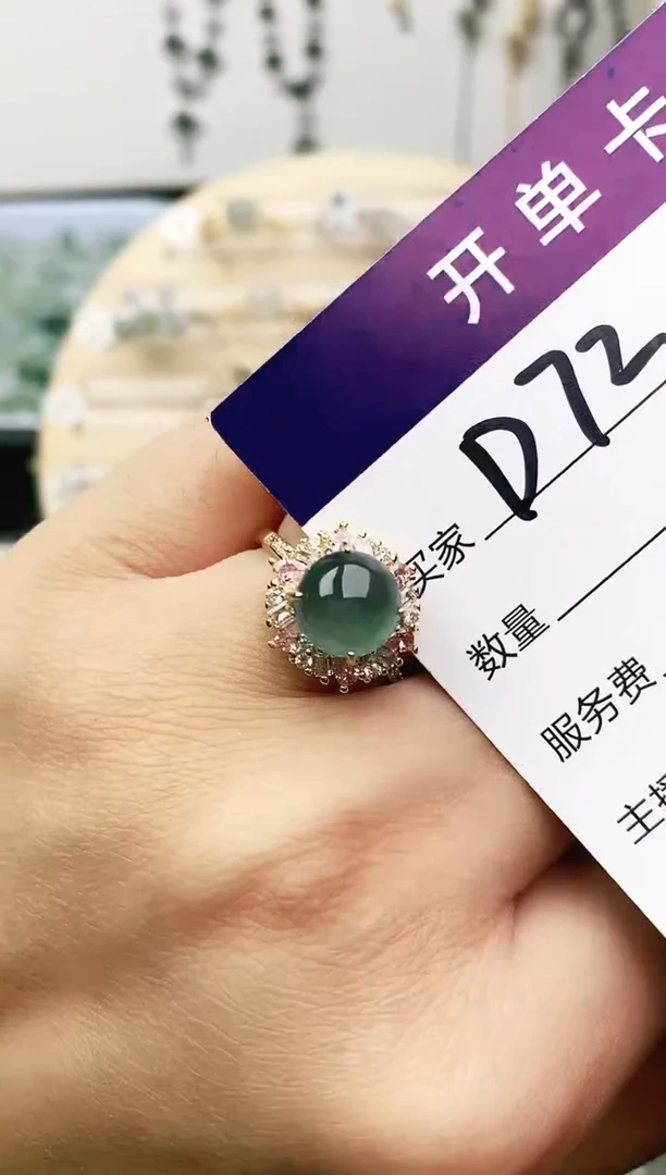 未镶嵌戒指翡翠小*爱11111111