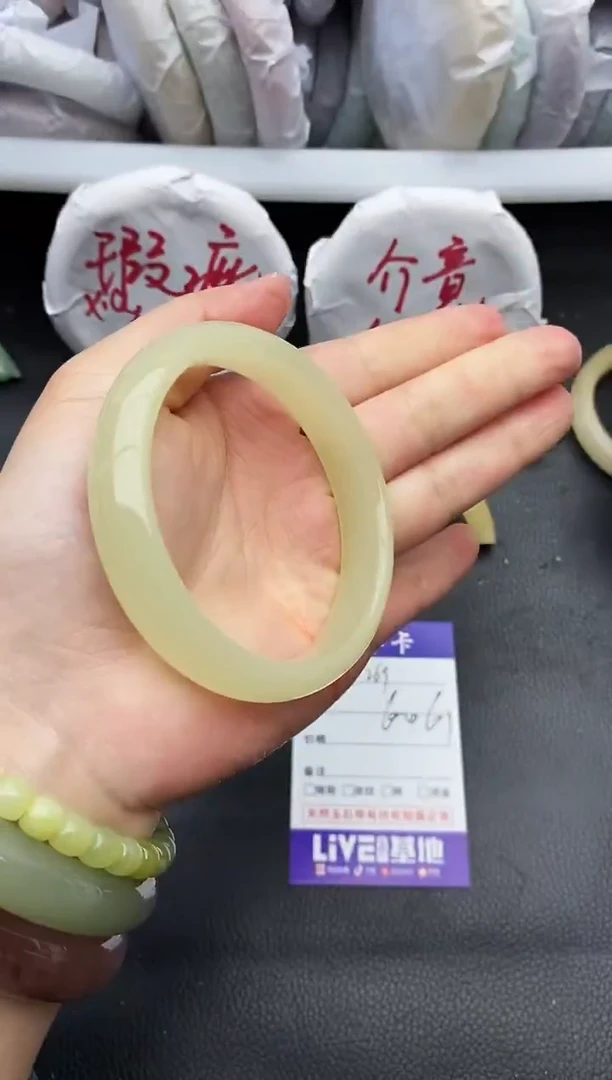 未镶嵌手镯石英质玉瑕疵269+60/61