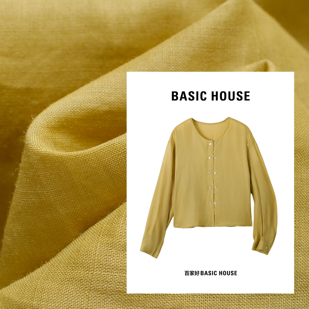 Basic House/百家好2025春季新款韩版显瘦宽松薄款衬衫外套2302XX