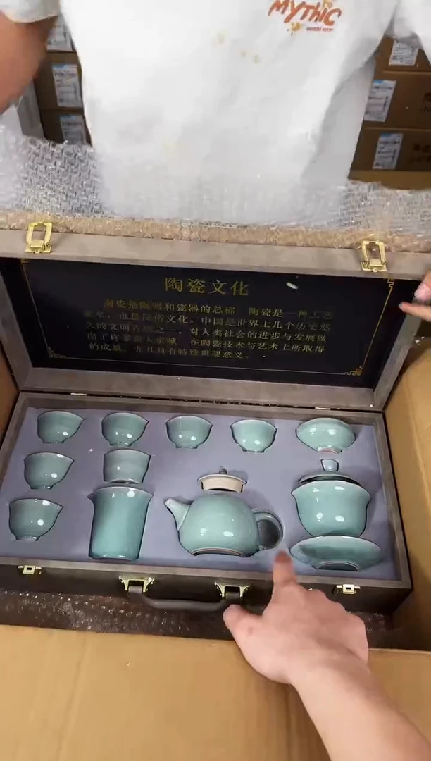 知初山房清货商品链接@@T111