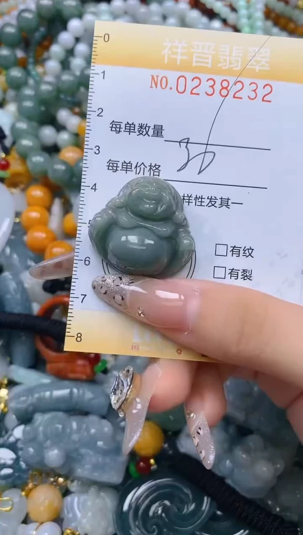颈饰未镶嵌翡翠闪购0238232