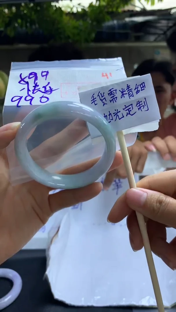 定制翡翠未镶嵌快**行拍一发一41