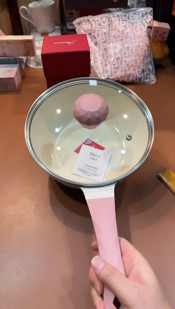 瓷片YP1019阿海专属，全场包邮