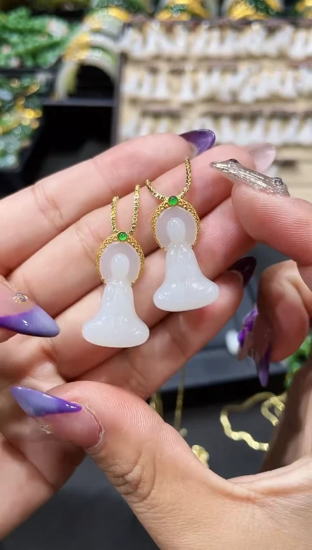 【闪购商品】和田玉吊坠18K金镶嵌多样性发一