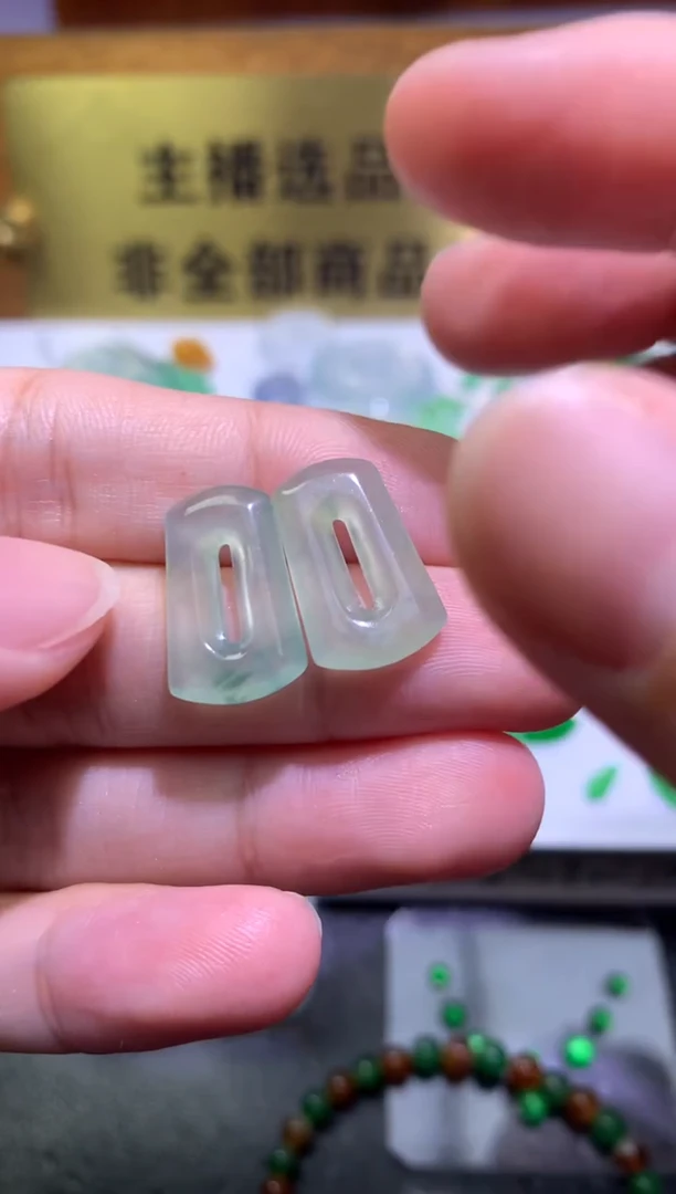未镶嵌定制翡翠毛货