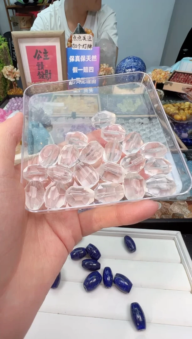 未镶嵌吊坠(不含链)水晶94a多样性发其一/5.10/1个