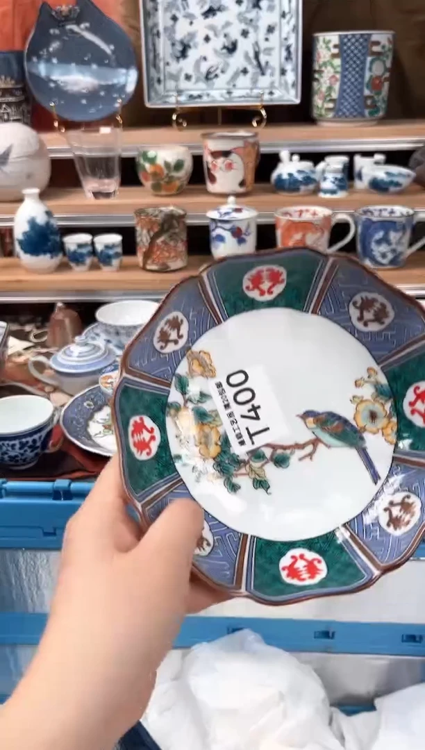 瓷片清?400T瓷器默认微瑕