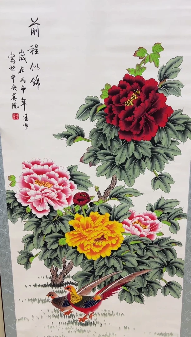 卓凡艺术甄选阁410