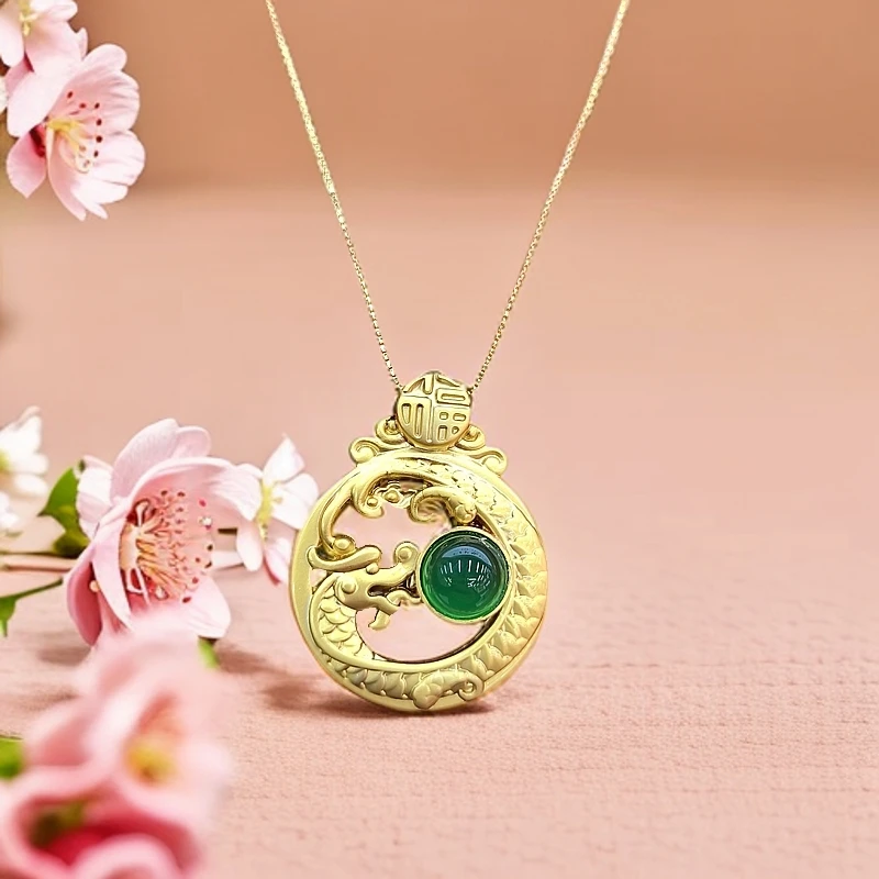 【梦梦专属】【带证书】百搭款合金镶嵌玉髓龙牌吊坠赠合金链DD10413