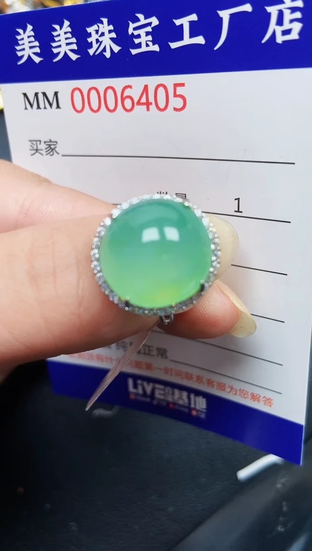 翡翠银S925镶嵌颈饰6405