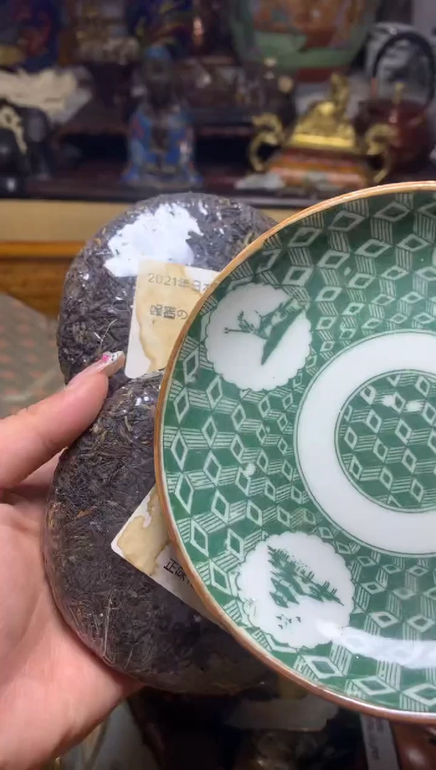 瓷器默认微瑕瓷器