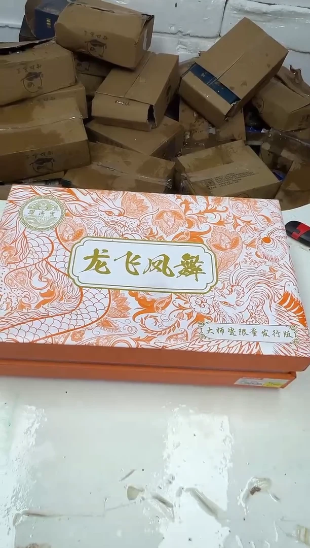 其他@@@@@@@@@@@@@