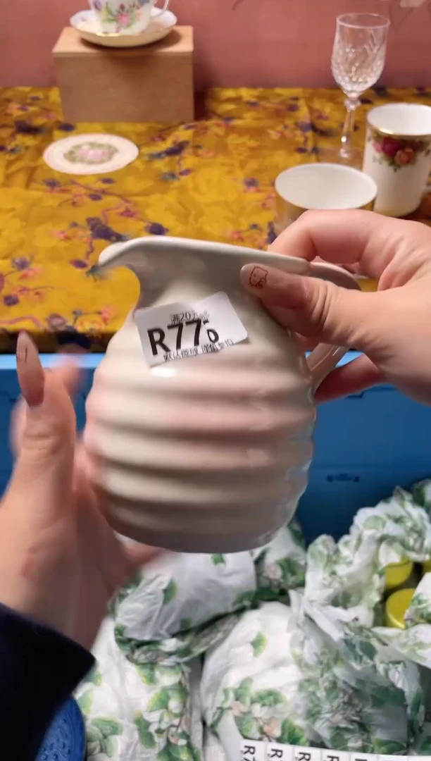 瓷片苜*瓷器瓷器R776