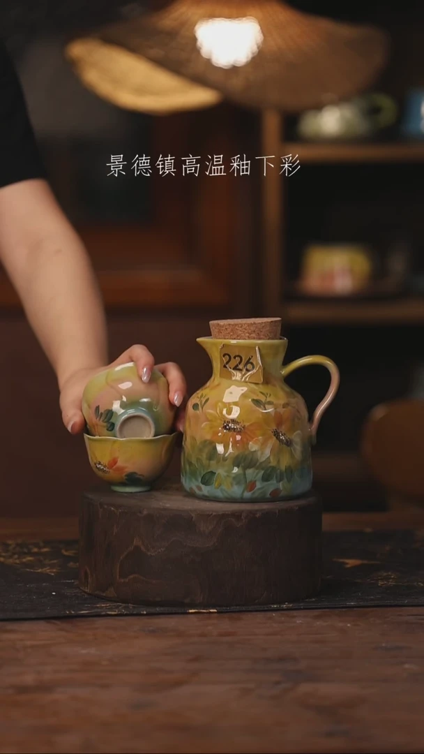 陶瓷景德镇高温釉下手绘陶瓷226