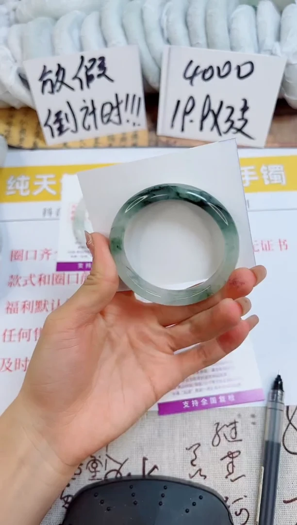 【闪购商品】石英质玉手镯未镶嵌k101-52.53